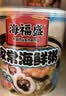 海福盛方便速食粥懒人食品即食早餐宵夜营养冻干粥家常海鲜粥38g*6杯 实拍图