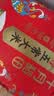 十月稻田 寒地之最 特等五常大米 绿色食品 10斤(溯源 原粮稻花香2号 5kg) 实拍图