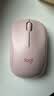 罗技（Logitech）M221轻音鼠标 无线鼠标 办公鼠标 对称鼠标 带无线微型接收器 茱萸粉 实拍图
