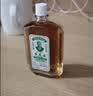 【3瓶-澳门直邮】黄道益活络油50ml 风湿骨痛 跌打损伤 崴脚关节扭伤 消肿止痛药 腰酸背痛肩颈疼痛 肌肉拉伤 实拍图