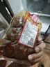 三只松鼠野生山核桃仁500g/盒每日坚果炒货休闲零食长辈聚会团购送礼盒 实拍图