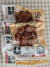沟帮子熏鸡胗135g*3袋 冷藏熟食 开袋即食 东北下酒菜 源头直发 实拍图
