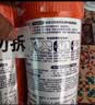 威猛先生（Mr Muscle）管道疏通剂 500g*3瓶 下水道疏通剂 卫生间管道疏通 实拍图
