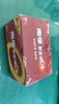 南孚5号电池40粒 五号碱性 聚能环5代 适用耳温枪/血糖仪/鼠标/遥控器/燃气表/挂钟/电子锁/玩具等 实拍图