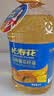 长寿花非转基因葵花籽油 4L 家用压榨一级食用油 食品粮油 实拍图