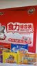 康师傅方便面 经典红烧+香辣+鲜虾+酸菜+番茄104*25袋 泡面整箱速食组合 实拍图