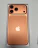 Apple/苹果【点击“立即领取“享补贴】iPhone 17 Pro Max 256GB 星宇橙色 移动联通电信5G双卡双待手机 实拍图