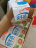 伊利纯牛奶250ml*24盒 优质乳蛋白早餐奶 5月产 实拍图