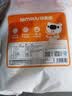 特美居（temeiju）一次性碗食品级450ml*50只 耐高温打包户外野餐圆形纸饭盒 实拍图