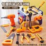 尚美贝贝儿童拧螺丝钉工具箱仿真过家家拼装维修套装玩具男孩3-6生日礼物 实拍图