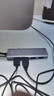 绿联USB3.0分线器多接口扩展器高速一拖4口转接头拓展坞多孔HUB集线器扩展坞笔记本电脑转换器 实拍图