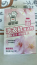 老管家洗衣机清洁剂375g滚筒波轮洗衣机槽清洗剂强力杀菌除垢祛味花香 实拍图