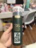 晨光文具36色油性彩色铅笔学生美术绘画填色绿筒老师AWP36802儿童女孩生日礼物 实拍图