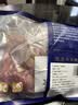 中农顺 国产黄牛原切牛肋条净重1.5斤 牛肉生鲜 烧烤轻食火锅 源头直发 实拍图