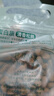 三只松鼠袋装东北松子500g手剥开口0添加每日坚果炒货休闲零食团购送礼 实拍图
