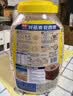 西麦全粒快煮燕麦片1000g桶蒸煮全谷物营养早餐无额外添加蔗糖 实拍图