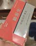 脚医生鸡眼膏10ml/盒鸡尤净脚底跖疣成人去脚根低老茧鸡眼贴手部脚趾 实拍图