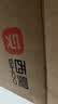 西昊豆包椅L1 皮椅电脑椅人体工学椅书房椅书桌椅办公椅撑腰椅子 实拍图