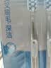 佳洁士全优7效牙刷舌苔刷小宽头软毛成人按摩牙龈柄4支新旧包装随机发货 实拍图
