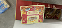 三只松鼠每日坚果750g30袋独立包装腰果开心果干坚果礼盒礼包中秋团购送礼 实拍图
