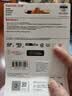 闪迪（SanDisk）64GB TF（MicroSD）4K内存卡 行车记录仪 监控摄像头专用 循环录制5,000小时 高耐用存储卡 实拍图