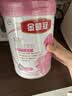 伊利金领冠舒孕孕产妇奶粉750g*1罐 DHA/叶酸/钙/铁/锌/燕窝酸/含糖 实拍图