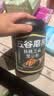 五谷磨房黑芝麻糊低GI核桃芝麻黑豆粉早餐代餐粉黑芝麻五黑粉600g 实拍图