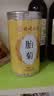 南京同仁堂菊花茶桐乡胎菊杭白菊中药材特级正品泡水喝专用无硫磺干花草茶叶 实拍图