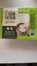 白玉100%卤水北豆腐385g 实拍图