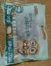 三只松鼠夏威夷果500g约24-26mm儿童每日坚果炒货休闲零食团购送礼 实拍图