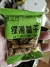 春江月新疆绿葡萄干独立小包装儿童无添加大颗粒无核免洗即食葡萄干 【新疆葡萄干】500g*2箱/新疆吐鲁番 实拍图