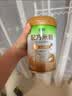 飞鹤配方米粉便携装15g*7 顶配配方高铁乳铁蛋白HMO好冲泡易吸收 实拍图