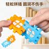 奕思瑞搭房子积木儿童玩具积木1-3-6岁大颗粒益智拼装男女孩生日礼物 实拍图