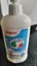 贝亲（Pigeon）奶瓶清洗剂 婴儿专用 奶嘴玩具果蔬清洁 400ml MA26 实拍图