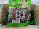 五城茶干 安徽特产豆腐干35g*20包五香麻辣味香干豆干零食小吃黄山 五香味 35g*20袋 实拍图