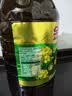 金龙鱼 食用油 【保真菜籽油】非转基因 物理压榨 纯香低芥酸菜籽油5L 实拍图