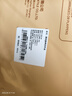 百丽丝四件套纯棉100%棉全棉床上用品四件套夏季被套床单双人高端轻奢高级感1.5m床 实拍图