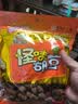 芝麻官怪味胡豆重庆特产420g小吃零食休闲怀旧每日坚果甄选解馋蚕豆 实拍图