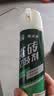 立邦 瓷砖修补剂瓷砖胶空鼓剂修复胶粘接剂松动修补瓷砖缝隙灌胶650ml 实拍图