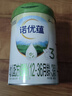 诺优能（Nutrilon）诺优蕴幼儿配方奶粉3段（12-36月龄）800g 双重OPO叶黄素成分 实拍图