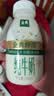 伊利金典3.8g乳蛋白鲜活纯牛奶250ml*8INF工艺30天常温短保中秋礼盒装 实拍图