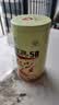 凤牌 红茶 经典58凤庆滇红特级250g罐装 茶叶 家庭口粮茶 26年新茶 实拍图