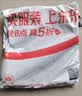 瓦克（WACKER）SN防霉玻璃胶马桶防水密封胶美容胶硅胶结构胶厨卫封边胶  透明 实拍图