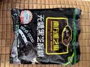 南方黑芝麻无糖黑芝麻糊1000g/袋 家庭早餐必备 【新老包装随机发货】 实拍图