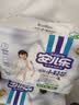 安儿乐（Anerle）小轻芯纸尿裤M92片(6-11kg)婴儿尿不湿【品牌直供 安心品质】 实拍图