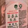 滴露（Dettol）衣物消毒液自然香氛洗衣除菌液 除螨除异味去汗臭48h留香1000ml*1 实拍图