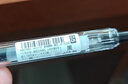 斑马牌（ZEBRA）JJ15按动彩色中性笔0.5mm签字笔商务水笔学生手账考试刷题笔高颜值办公文具套装10支 实拍图