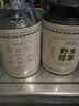 贡苑正宗张家界野生莓茶65g*2 特级芽尖永顺藤茶中秋节礼品送长辈 实拍图