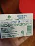 滴露（Dettol）香皂肥皂薄荷105g 洗澡洗手洗脸沐浴洗衣皂男女士儿童抑菌皂 实拍图