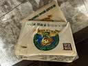 泉林本色平板纸 400张*10包可湿水卫生纸抽纸面巾纸厕纸大尺寸擦手纸整箱 实拍图